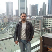 ���������� Offenbach, ���� ������� Vitaliy, 45 ���, ������������ ��� ������, ����� � ���������, c�������� ���������