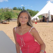 ���������� ��������, ���� ������� �������, 44 ����, ������������ ��� ������, ����� � ���������, c�������� ���������