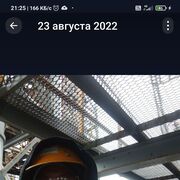 ���������� �����������-��-�����, ���� ������� ����, 45 ���, ������������ ��� ������, ����� � ���������