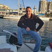  Or Yehuda,  , 44