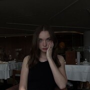 ���������� ���������, ����������