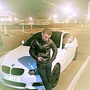  Praha,   Valerka, 32 ,   ,   