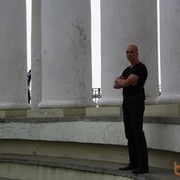 ���������� ������, ���� ������� ����, 44 ����, ������������ ��� ������