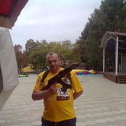 ���������� ������, ���� ������� ����, 42 ����, ������������ ��� ����� � ���������, c�������� ���������