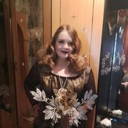 ���������� ���������, �����