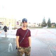 ���������� ������, ���� ������� ��������, 32 ����, ������������ ��� ������, ����� � ���������, c�������� ���������, ���������