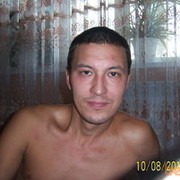   ,   , 43 ,   
