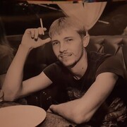  ,   Ivan, 32 ,   ,   