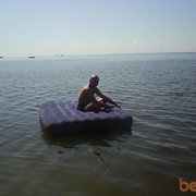  ,   Sanya, 42 ,  