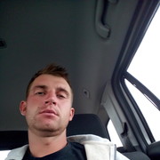 ���������� �����, ���� ������� ���������, 39 ���, ������������ 