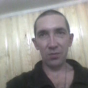 ���������� ������, ���� ������� �����, 50 ���, ������������ 