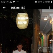  -,   , 56 ,   ,   , c 