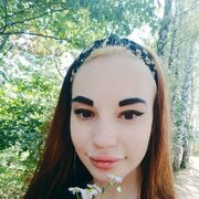  ,   Lilia, 23 ,   ,   