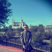 ���������� ����������, ���� ������� ����, 31 ���, ������������ ��� ������, ����� � ���������, c�������� ���������