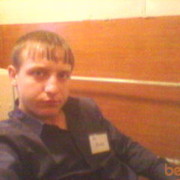 ���������� ����-���������, ���� ������� ����, 34 ����, ������������ 