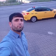  ,   , 39 ,   ,   , c , 