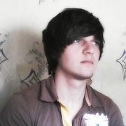 ���������� ���������, ���� ������� �����, 31 ���, ������������ ��� ������, ����� � ���������, c�������� ���������, ���������