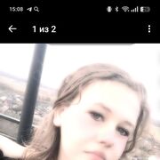  , 