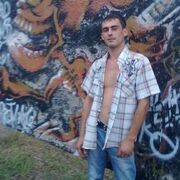 ���������� ���������, ���� ������� ���������, 39 ���, ������������ ��� ������, ����� � ���������, c�������� ���������