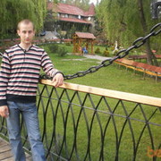 ���������� �������, ���� ������� Ierdna, 36 ���, ������������ ��� ������