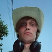 ���������� �����������, ���� ������� ������, 32 ����, ������������ ��� ������, ����� � ���������