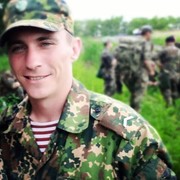 ���������� ���������, ���� ������� �����, 34 ����, ������������ ��� ������, ����� � ���������, c�������� ���������