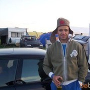  ,   Rum, 44 ,   