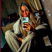 ���������� �����-���������, ������