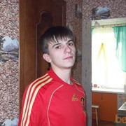 ���������� ������, ���� ������� ������, 35 ���, ������������ ��� ������