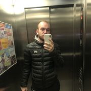 ���������� ���������, ���� ����� Rus, 20 ���, ������������ ��� ���������