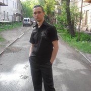 ���������� �������, ���� ������� �����, 39 ���, ������������ ��� ����� � ���������, c�������� ���������