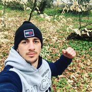 ���������� �����������, ���� ������� ����, 29 ���, ������������ ��� ������, ���������