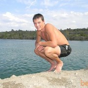 ���������� ������, ���� ������� ���, 33 ����, ������������ ��� ������