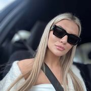  , Karina