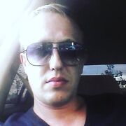 ���������� ����, ���� ������� �������, 41 ���, ������������ ��� ������, ����� � ���������