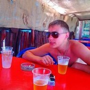 ���������� ������, ���� ������� ����, 33 ����, ������������ ��� ������, ����� � ���������, c�������� ���������