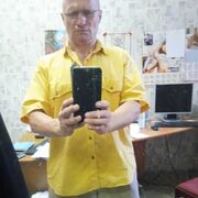  ,   , 57 ,   ,   , c 