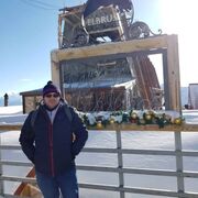 ���������� ������, ���� ������� �����, 44 ����, ������������ ��� ������, ����� � ���������