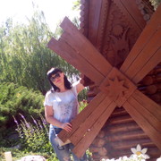 ���������� ��������, ���� ������� �����, 39 ���, ������������ ��� ������, ����� � ���������, c�������� ���������