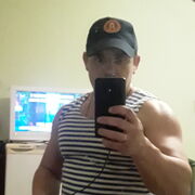 ���������� ���������, ���� ������� ���������, 41 ���, ������������ ��� ������, ����� � ���������