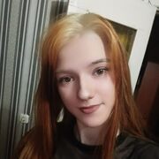 ���������� ����������, ��������