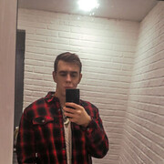 ���������� ������, ���� ������� ����, 29 ���, ������������ ��� ������, ����� � ���������