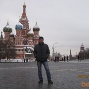 ���������� ������, ���� ������� �����, 37 ���, ������������ ��� ������