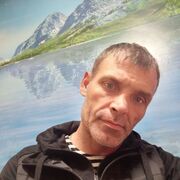 ���������� �����������, ���� ������� �������, 32 ����, ������������ ��� ������, ����� � ���������