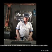 ���������� �����, ���� ������� �����, 45 ���, ������������ ��� ������, ����� � ���������, ���������