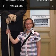  -,    , 53 ,   ,   