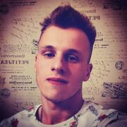 ���������� ������, ���� ������� �����, 27 ���, ������������ ��� ������, ����� � ���������