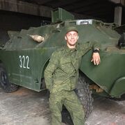 ���������� ���������, ���� ������� �����, 31 ���, ������������ ��� c�������� ���������