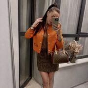 ���������� �����������, Vladislava