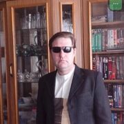 ���������� ���, ���� ������� ������, 46 ���, ������������ ��� ����� � ���������